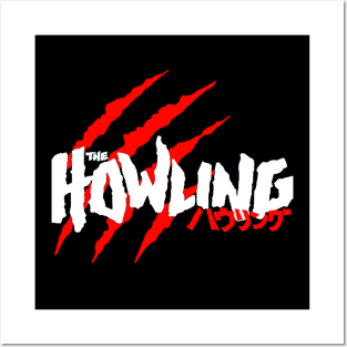 The Howling (Japanese) Posters and Art